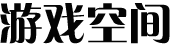 策略行数字行